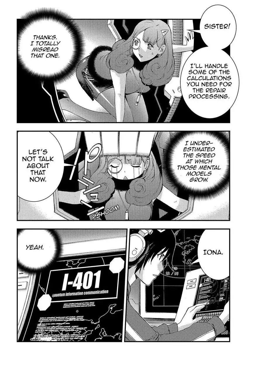 Aoki Hagane no Arpeggio Chapter 61 2